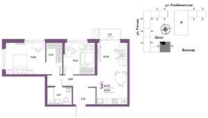 3-к квартира, вторичка, 67м2, 6/21 этаж