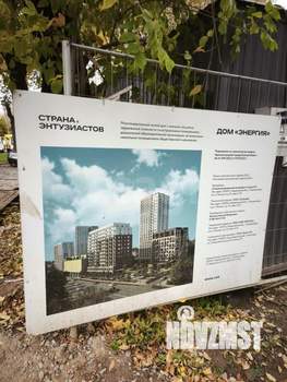 Студия квартира, вторичка, 21м2, 4/25 этаж