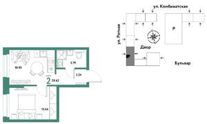 2-к квартира, вторичка, 29м2, 4/21 этаж