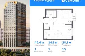 2-к квартира, вторичка, 61м2, 6/24 этаж