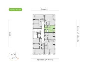 1-к квартира, вторичка, 30м2, 9/9 этаж