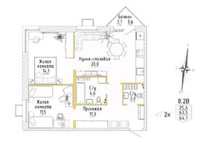 2-к квартира, строящийся дом, 64м2, 8/8 этаж