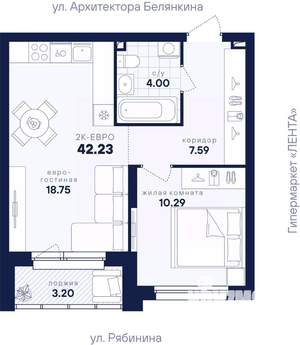 1-к квартира, вторичка, 42м2, 21/26 этаж