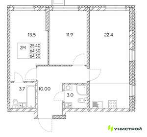 2-к квартира, вторичка, 65м2, 19/30 этаж
