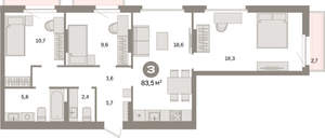 3-к квартира, вторичка, 84м2, 7/9 этаж