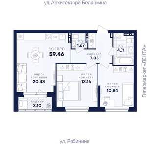 2-к квартира, вторичка, 59м2, 2/26 этаж