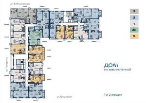 2-к квартира, вторичка, 74м2, 6/13 этаж