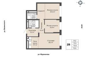 2-к квартира, вторичка, 74м2, 19/27 этаж