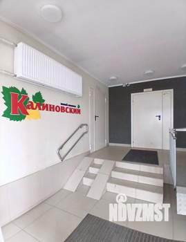 2-к квартира, вторичка, 61м2, 10/21 этаж