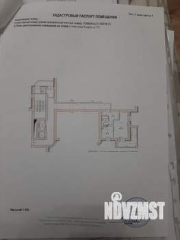1-к квартира, вторичка, 42м2, 5/16 этаж