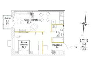 1-к квартира, строящийся дом, 48м2, 6/8 этаж