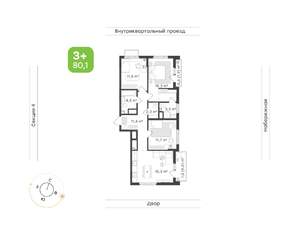 3-к квартира, вторичка, 80м2, 15/24 этаж