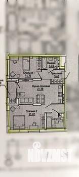 3-к квартира, вторичка, 71м2, 10/20 этаж