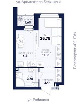 Студия квартира, вторичка, 26м2, 2/26 этаж