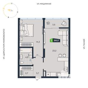 Фото квартиры на продажу (1)