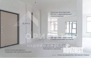 2-к квартира, вторичка, 94м2, 16/30 этаж