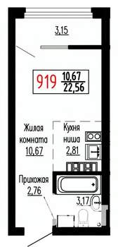 Студия квартира, строящийся дом, 23м2, 26/27 этаж
