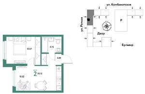 2-к квартира, строящийся дом, 35м2, 18/21 этаж