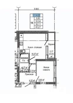 1-к квартира, вторичка, 38м2, 22/25 этаж