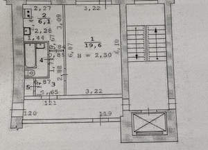 1-к квартира, вторичка, 33м2, 4/9 этаж