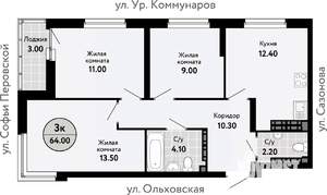 3-к квартира, сданный дом, 64м2, 14/17 этаж