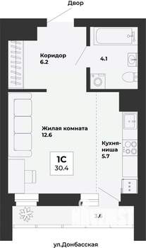 1-к квартира, вторичка, 30м2, 2/25 этаж