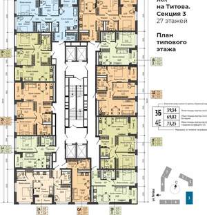 2-к квартира, вторичка, 37м2, 7/25 этаж