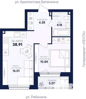 1-к квартира, вторичка, 39м2, 9/26 этаж