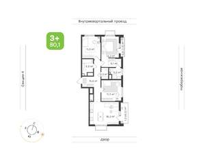 3-к квартира, вторичка, 80м2, 20/24 этаж