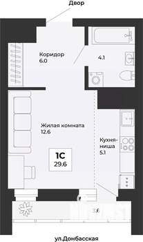 Студия квартира, строящийся дом, 30м2, 14/25 этаж