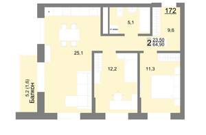 2-к квартира, вторичка, 65м2, 20/26 этаж