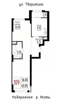1-к квартира, строящийся дом, 61м2, 15/25 этаж