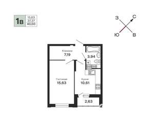 1-к квартира, вторичка, 40м2, 18/21 этаж