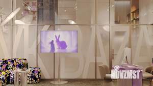 1-к квартира, вторичка, 38м2, 11/25 этаж