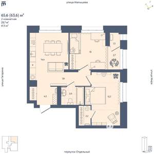 2-к квартира, строящийся дом, 64м2, 2/29 этаж
