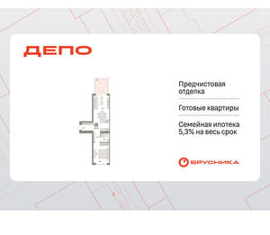 1-к квартира, вторичка, 55м2, 2/16 этаж