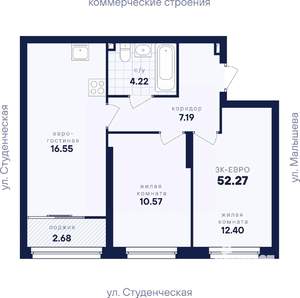 2-к квартира, вторичка, 52м2, 4/31 этаж