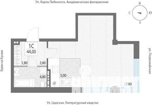 1-к квартира, строящийся дом, 44м2, 6/7 этаж