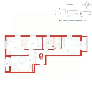 3-к квартира, вторичка, 84м2, 11/16 этаж