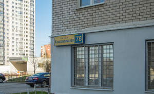 Фото квартиры на продажу (7)