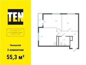 2-к квартира, вторичка, 55м2, 13/31 этаж