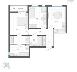 2-к квартира, вторичка, 61м2, 14/32 этаж