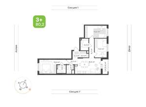 3-к квартира, вторичка, 80м2, 8/17 этаж