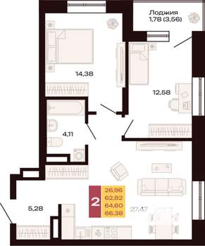 3-к квартира, строящийся дом, 66м2, 10/30 этаж
