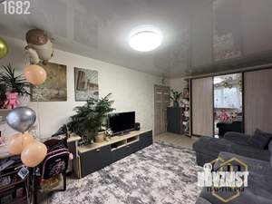 2-к квартира, вторичка, 48м2, 5/9 этаж