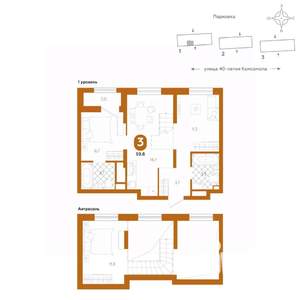 3-к квартира, вторичка, 60м2, 16/16 этаж