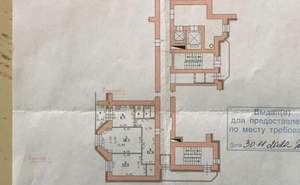 2-к квартира, вторичка, 58м2, 9/16 этаж