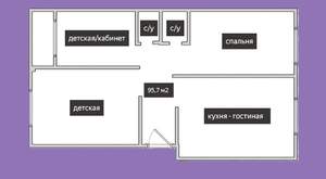 3-к квартира, вторичка, 96м2, 12/21 этаж