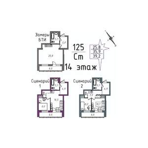1-к квартира, вторичка, 43м2, 14/20 этаж