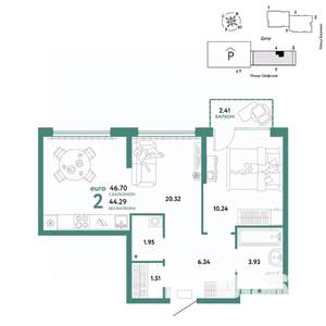 2-к квартира, вторичка, 47м2, 13/24 этаж